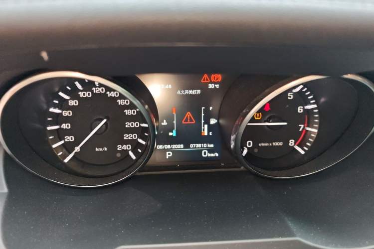 Used Land Rover Range Evoque 2014 2.0T 5-Door Ignite Edition Instrument Cluster