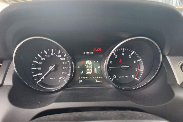 Used Land Rover Range Evoque 2014 2.0T 5-Door Ignite Edition Instrument Cluster