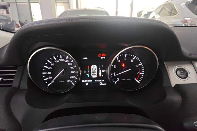 Used Land Rover Range Evoque 2014 2.0T 5-Door Ignite Edition Instrument Cluster