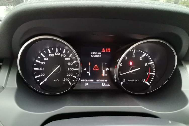 Used Land Rover Range Evoque 2014 2.0T 5-Door Ignite Edition Instrument Cluster