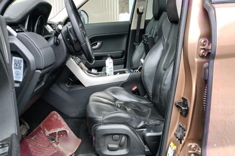 Used Land Rover Range Evoque 2014 2.0T 5-Door Luxury Edition Left Front Seat