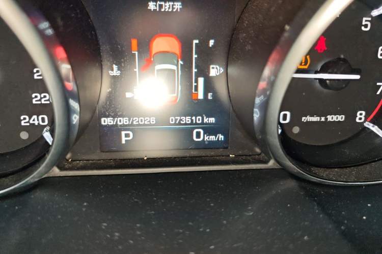 Used Land Rover Range Evoque 2014 2.0T 5-Door Ignite Edition Odometer Close Up