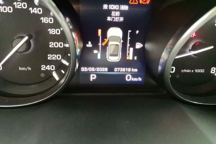 Used Land Rover Range Evoque 2014 2.0T 5-Door Ignite Edition Odometer Close Up