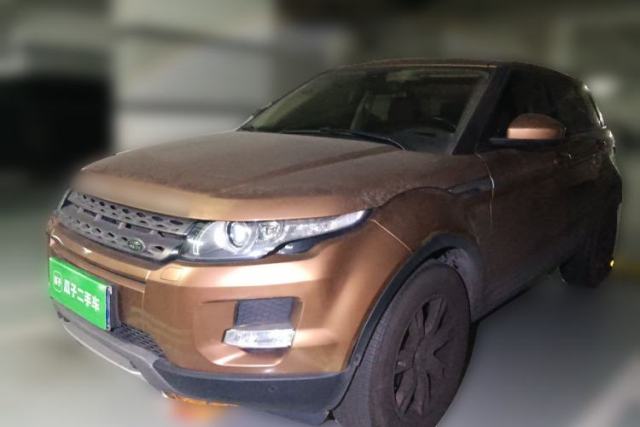 Used Land Rover Range Evoque 2014 2.0T 5-Door Luxury Edition