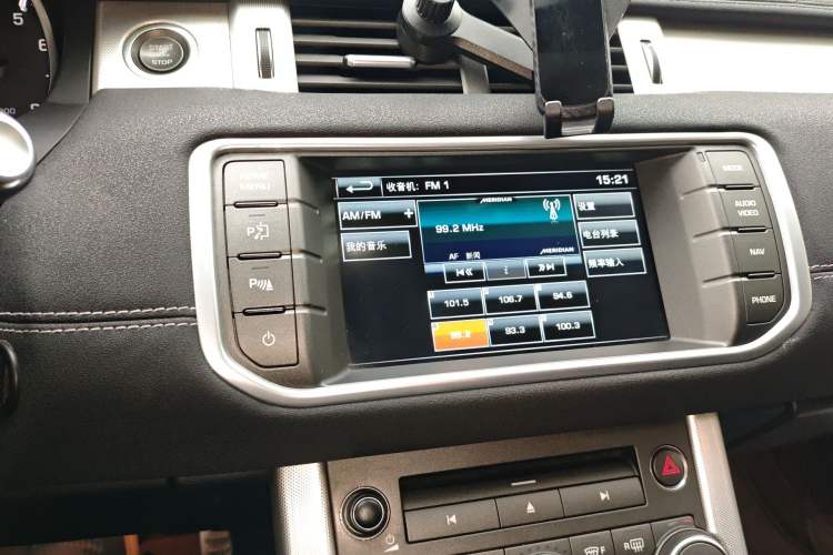 Used Land Rover Range Evoque 2014 2.0T 5-Door Ignite Edition Audio And AC Panel