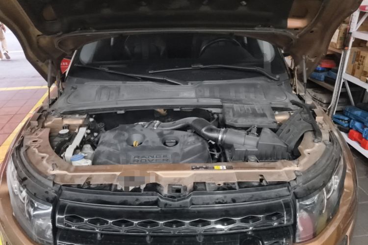 Used Land Rover Range Evoque 2014 2.0T 5-Door Limited Edition Engine Bay