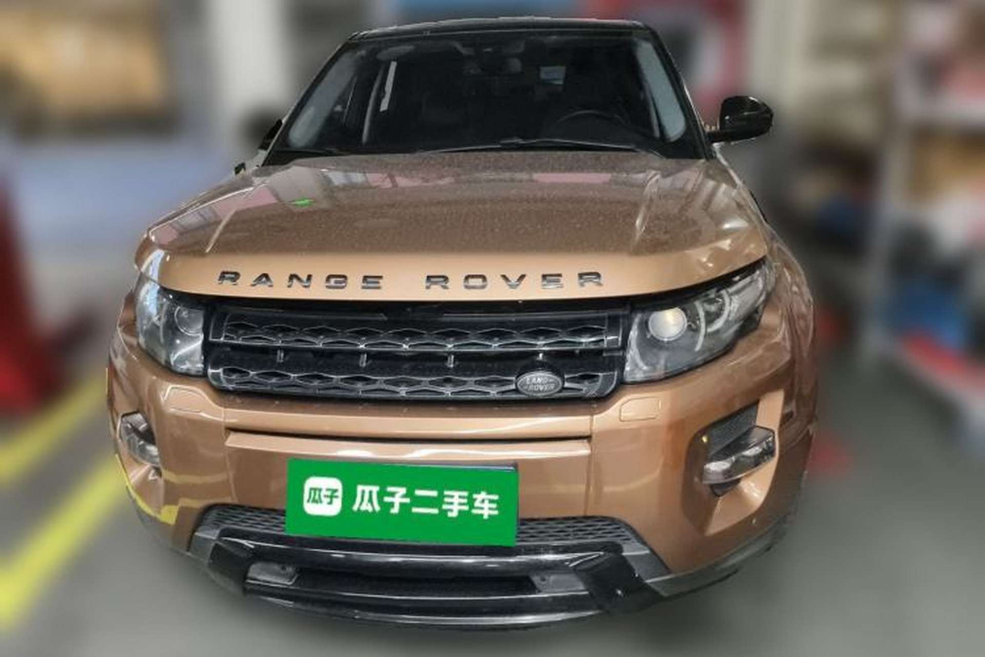 Used Land Rover Range Evoque 2014 2.0T 5-Door Limited Edition Front