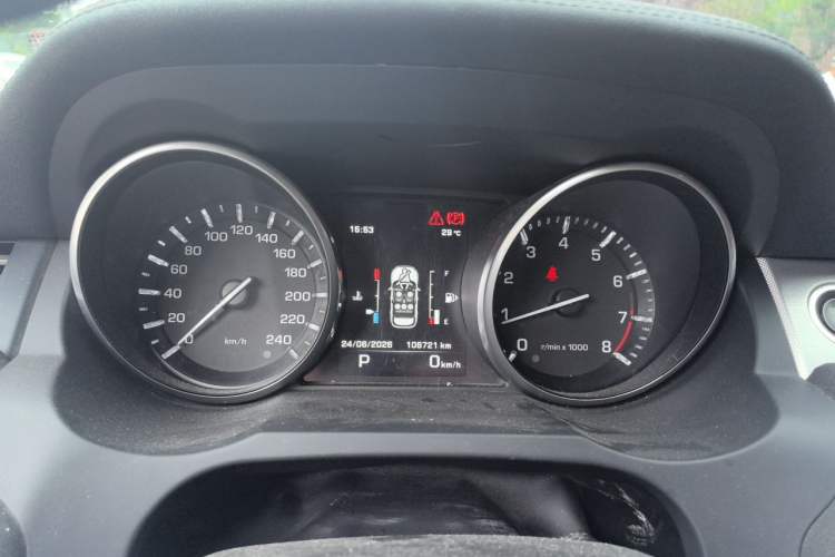 Used Land Rover Range Evoque 2014 2.0T 5-Door Ignite Edition Instrument Cluster