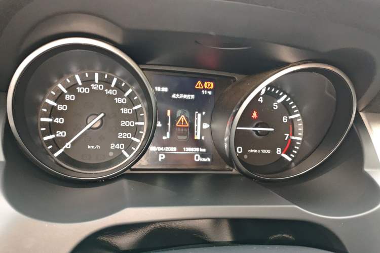 Used Land Rover Range Evoque 2014 2.0T 5-Door Ignite Edition Instrument Cluster
