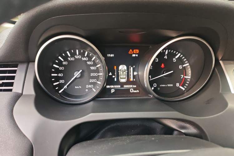 Used Land Rover Range Evoque 2014 2.0T 5-Door Limited Edition Instrument Cluster