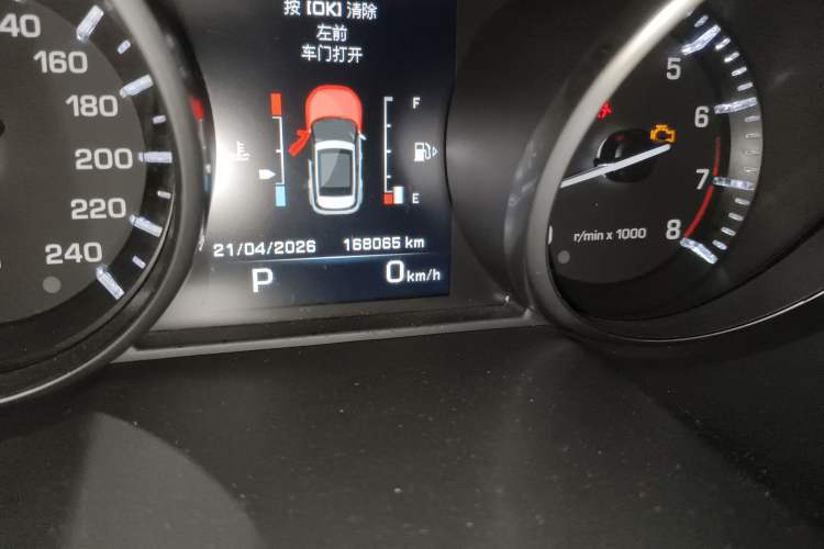 Used Land Rover Range Evoque 2014 2.0T 5-Door Limited Edition Odometer Close Up