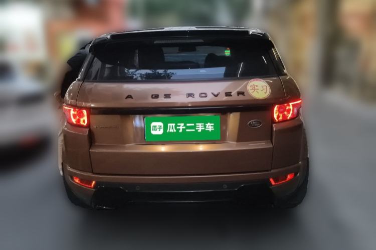 Used Land Rover Range Evoque 2014 2.0T 5-Door Limited Edition Rear