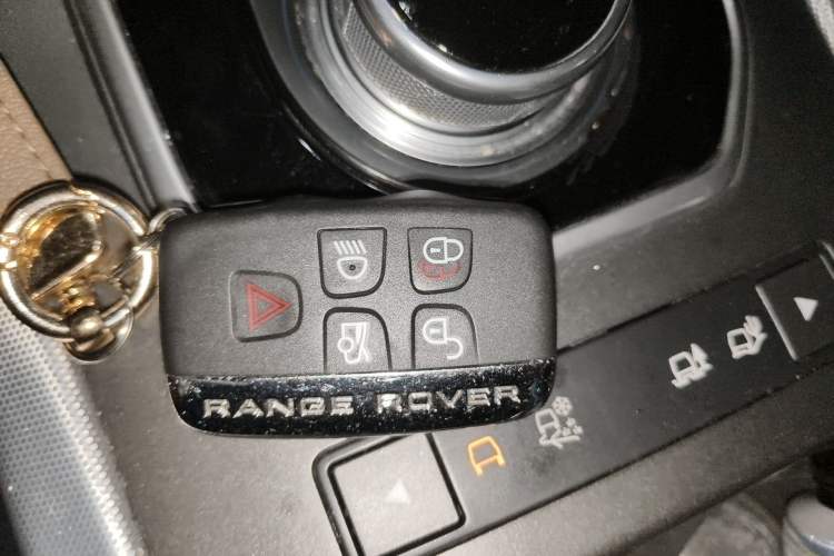 Used Land Rover Range Evoque 2014 2.0T 5-Door Limited Edition Vehicle Key