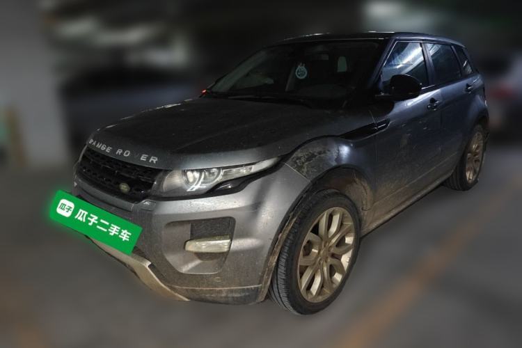 Ojetý Land Rover Range Evoque 2014 2.0T 5-Door Ignite Edition Guazi used car, China used car export, Used car for sale, Used  cars, Cheapest cars for sale