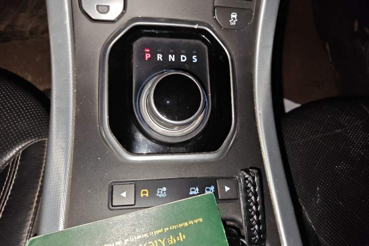 Used Land Rover Range Evoque 2014 2.0T 5-Door Ignite Edition Gear Lever