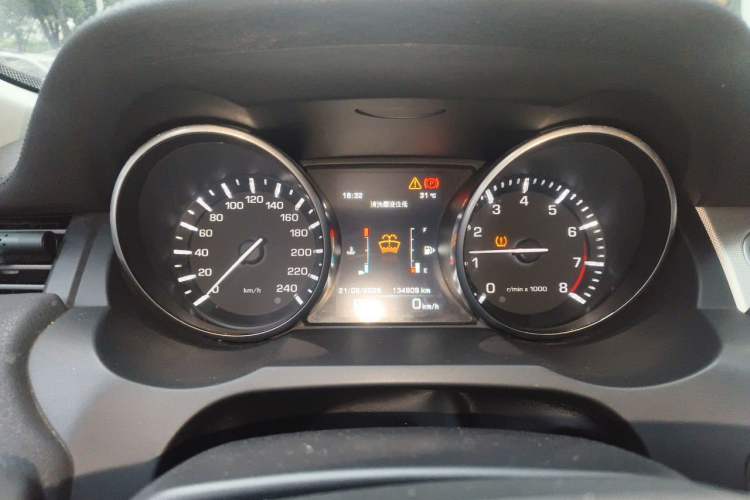 Used Land Rover Range Evoque 2014 2.0T 5-Door Ignite Edition Instrument Cluster