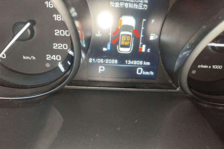 Used Land Rover Range Evoque 2014 2.0T 5-Door Ignite Edition Odometer Close Up