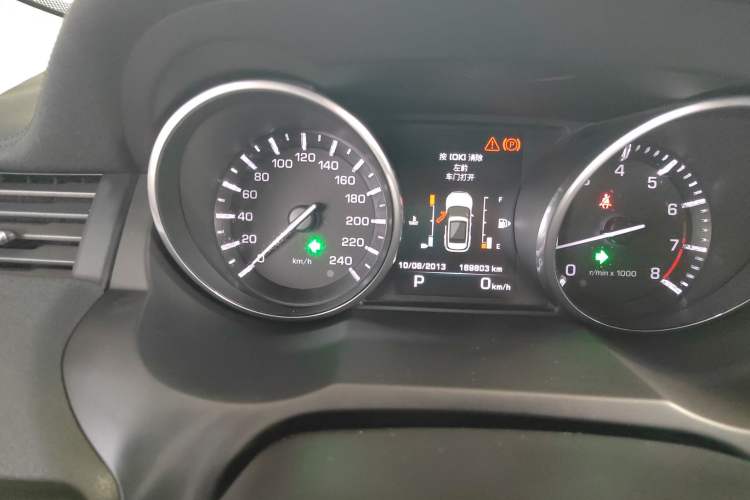 Used Land Rover Range Evoque 2014 2.0T 5-Door Ignite Edition Instrument Cluster