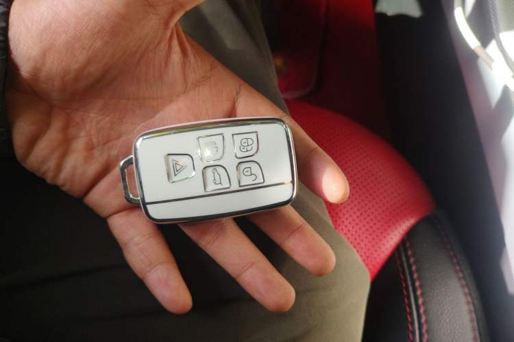 Used Land Rover Range Evoque 2014 2.0T 5-Door Ignite Edition Vehicle Key