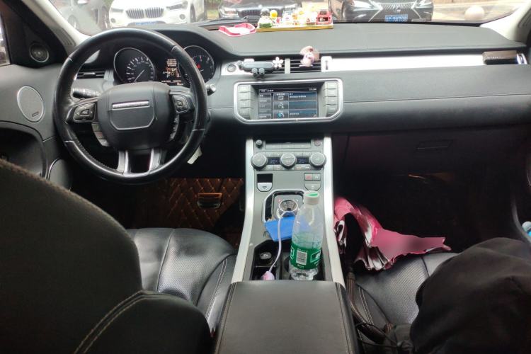 Used Land Rover Range Evoque 2014 2.0T 5-Door Ignite Edition Center Console