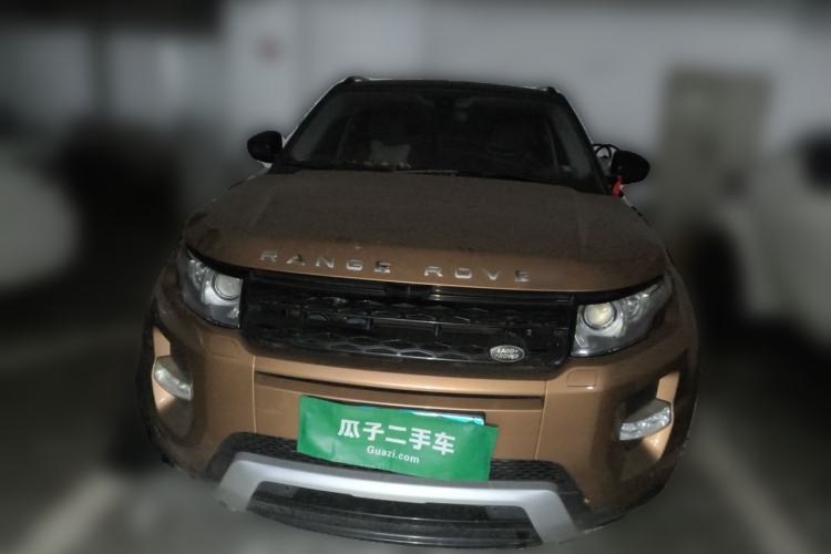 Used Land Rover Range Evoque 2014 2.0T 5-Door YAOZHEN Edition Front