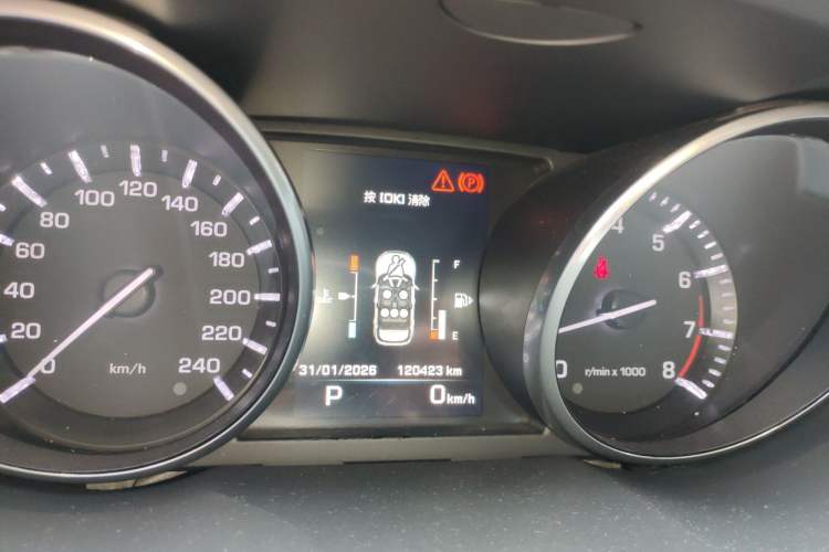 Used Land Rover Range Evoque 2014 2.0T 5-Door Ignite Edition Instrument Cluster