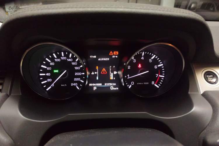 Used Land Rover Range Evoque 2014 2.0T 5-Door Ignite Edition Instrument Cluster