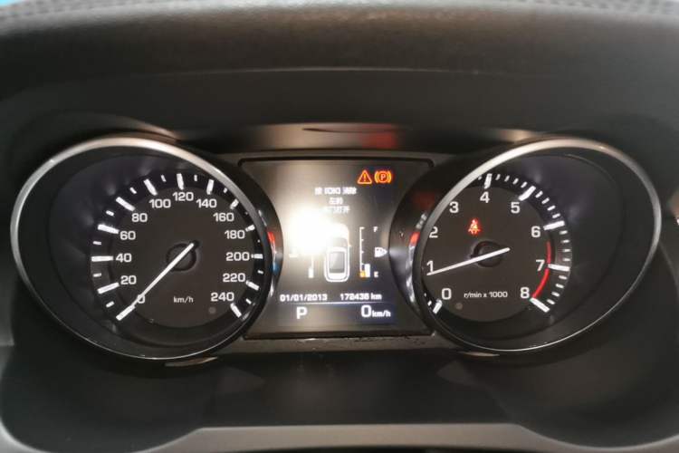 Used Land Rover Range Evoque 2014 2.0T 5-Door Ignite Edition Instrument Cluster