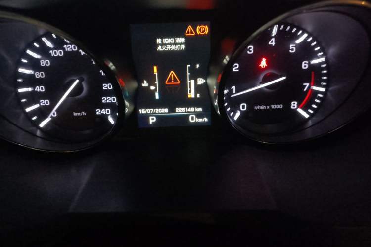 Used Land Rover Range Evoque 2014 2.0T 5-Door YAOZHEN Edition Odometer Close Up