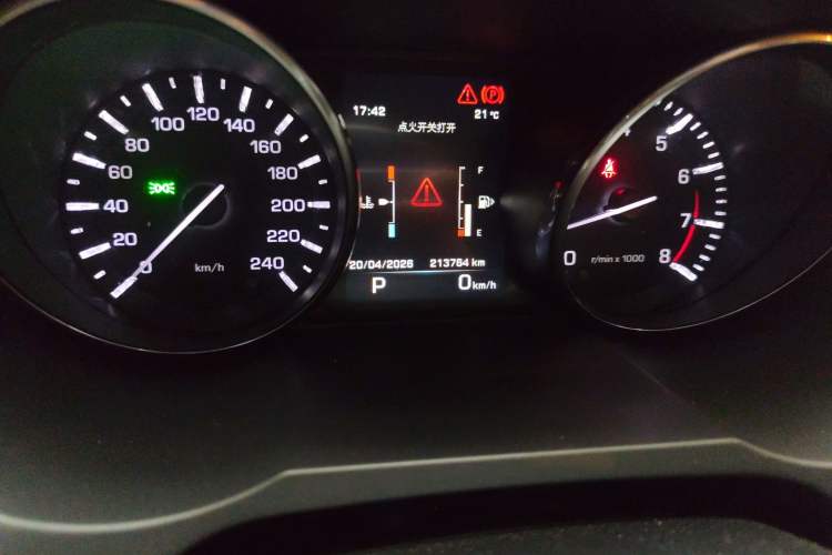 Used Land Rover Range Evoque 2014 2.0T 5-Door Ignite Edition Odometer Close Up
