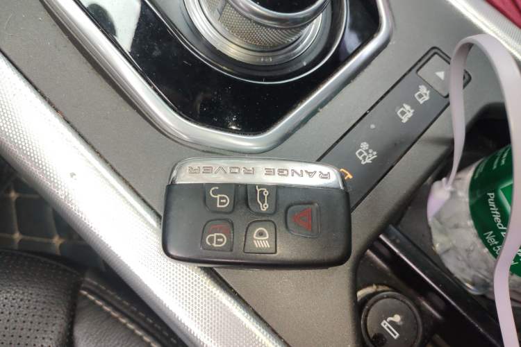 Used Land Rover Range Evoque 2014 2.0T 5-Door Ignite Edition Vehicle Key