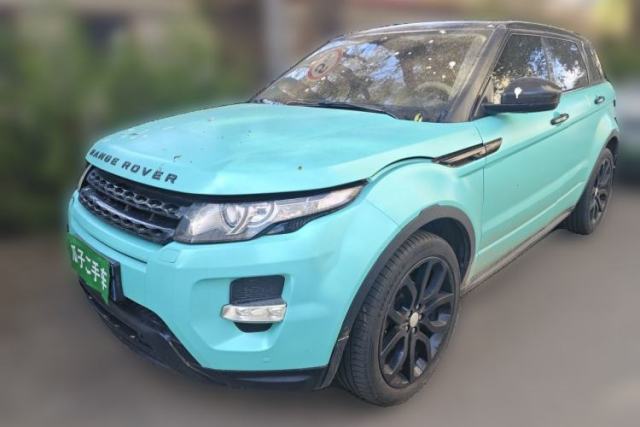 Used Land Rover Range Evoque 2014 2.0T 5-Door Ignite Edition