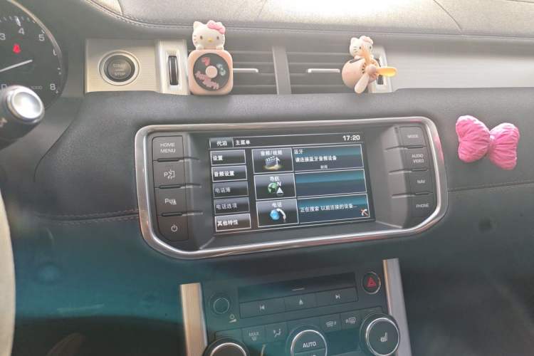 Used Land Rover Range Evoque 2014 2.0T 5-Door Ignite Edition Audio And AC Panel