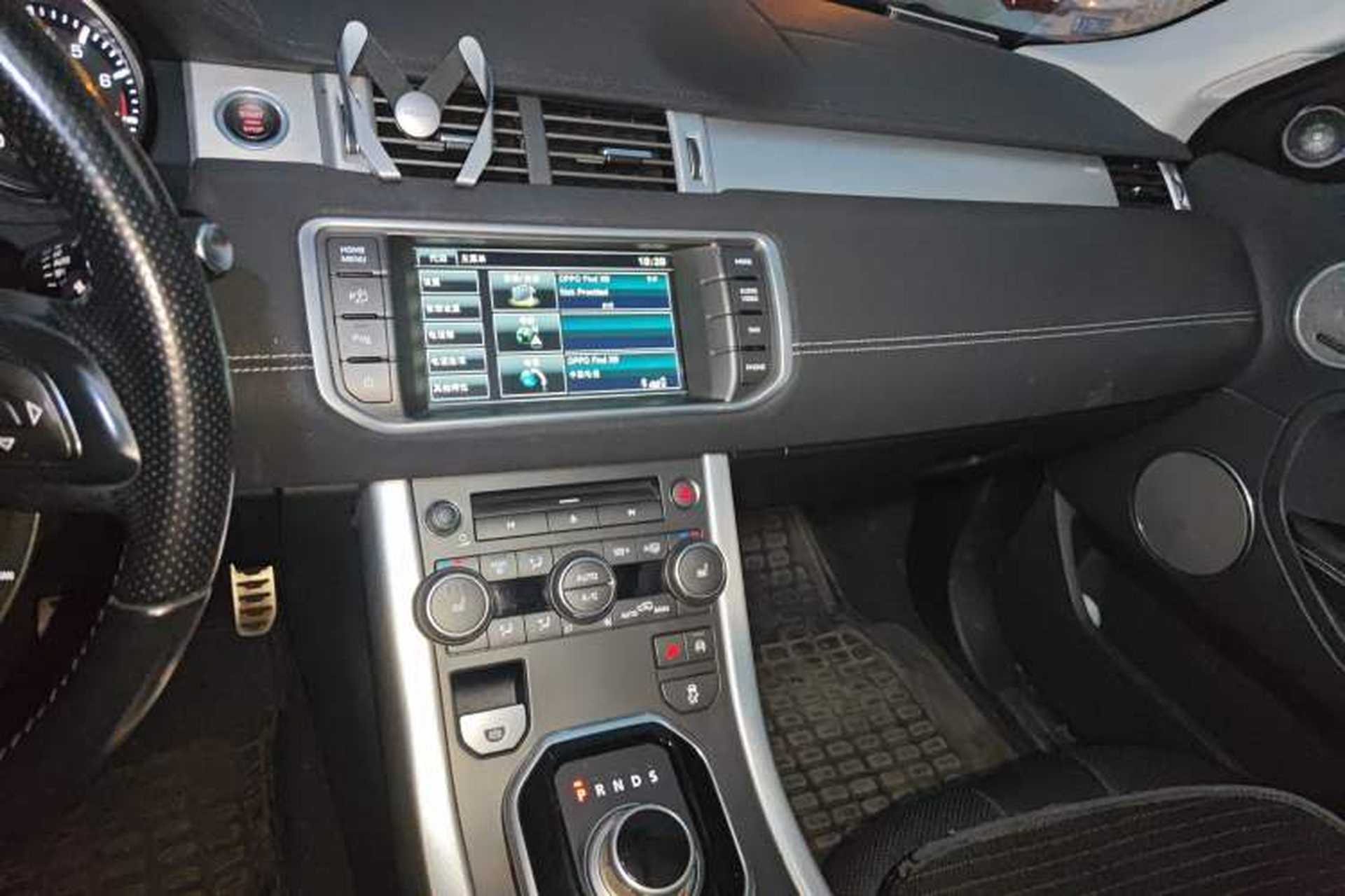 Used Land Rover Range Evoque 2014 2.0T 5-Door Ignite Edition Audio And AC Panel