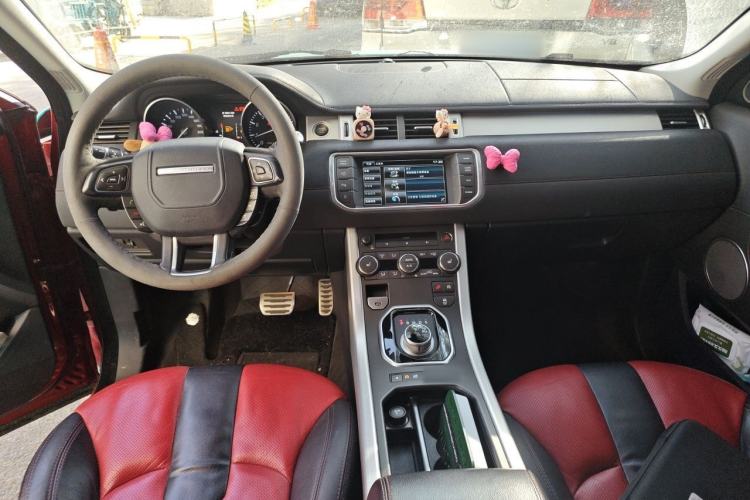 Used Land Rover Range Evoque 2014 2.0T 5-Door Ignite Edition Center Console