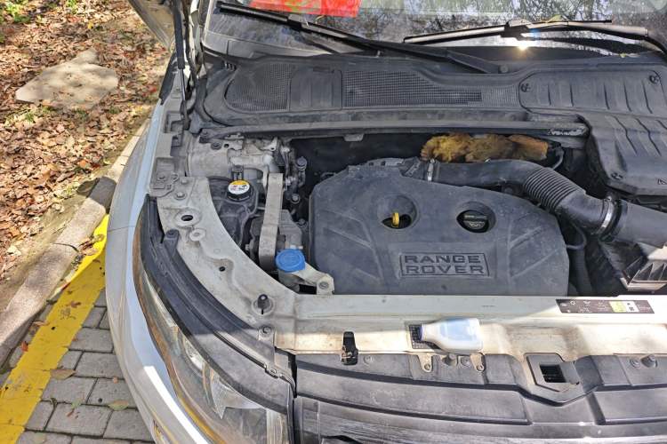 Used Land Rover Range Evoque 2014 2.0T 5-Door Ignite Edition Engine Bay Right