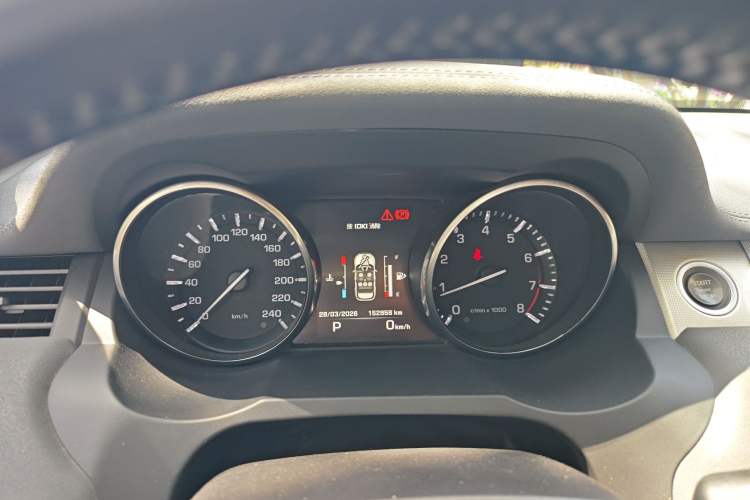 Used Land Rover Range Evoque 2014 2.0T 5-Door Ignite Edition Instrument Cluster