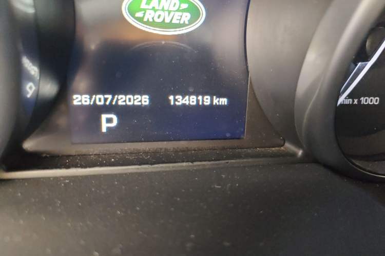 Used Land Rover Range Evoque 2014 2.0T 5-Door Ignite Edition Odometer Close Up
