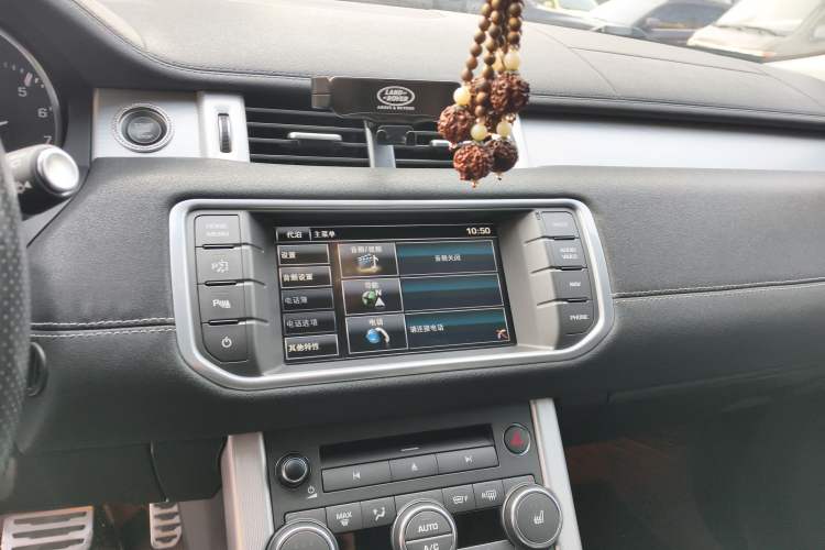 Used Land Rover Range Evoque 2014 2.0T 5-Door Ignite Edition Audio And AC Panel