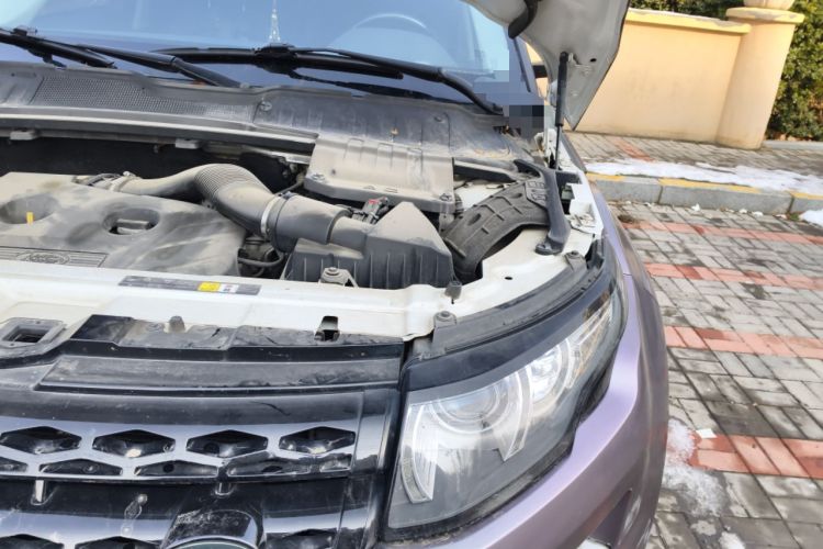 Used Land Rover Range Evoque 2014 2.0T 5-Door Ignite Edition Engine Bay Left