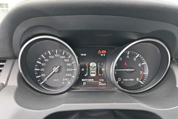Used Land Rover Range Evoque 2014 2.0T 5-Door Ignite Edition Instrument Cluster