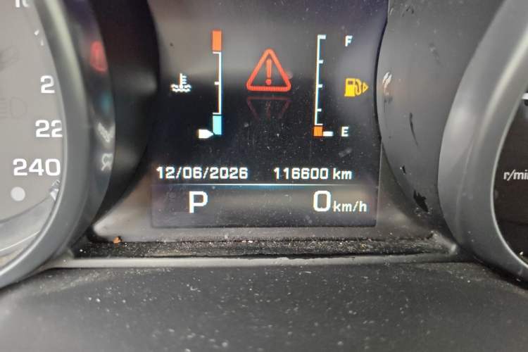 Used Land Rover Range Evoque 2014 2.0T 5-Door Ignite Edition Odometer Close Up