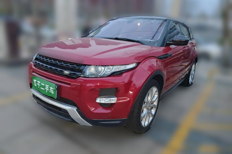 Used Land Rover Range Evoque 2014 2.0T 5-Door Ignite Edition Guazi used car, China used car export, Used car for sale, Used  cars, Cheapest cars for sale