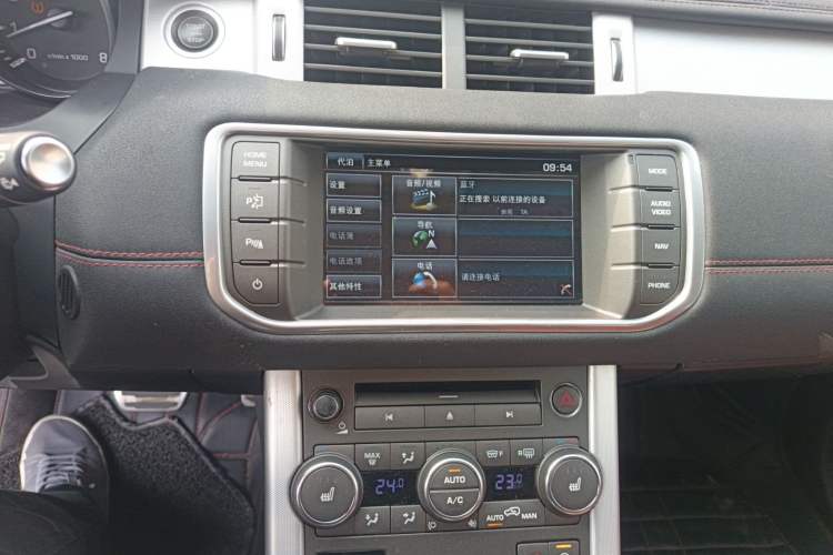 Used Land Rover Range Evoque 2014 2.0T 5-Door Ignite Edition Audio And AC Panel