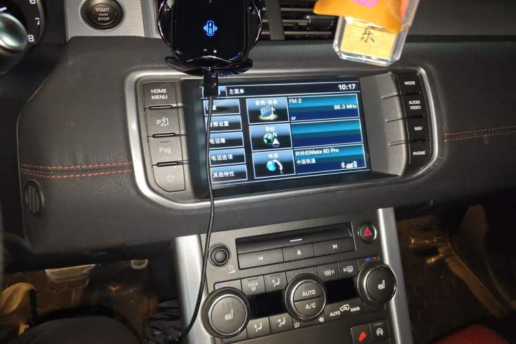 Used Land Rover Range Evoque 2014 2.0T 5-Door Ignite Edition Audio And AC Panel