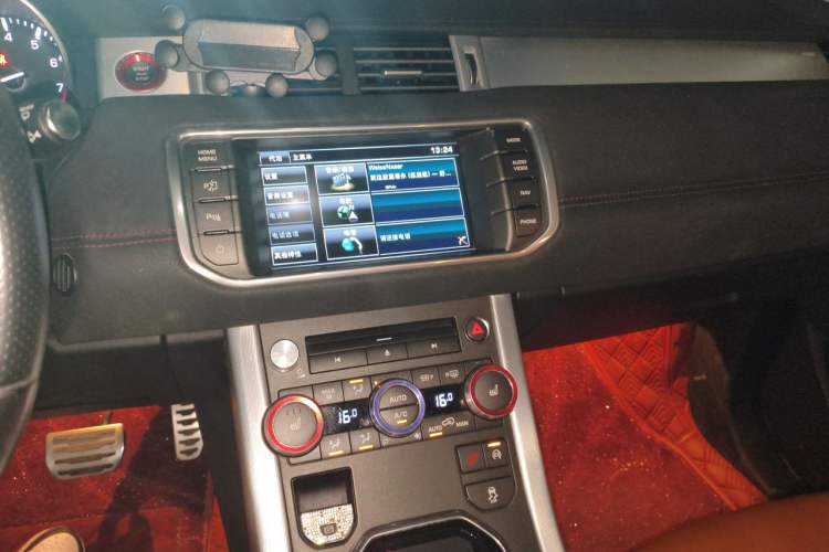 Used Land Rover Range Evoque 2014 2.0T 5-Door Ignite Edition Audio And AC Panel