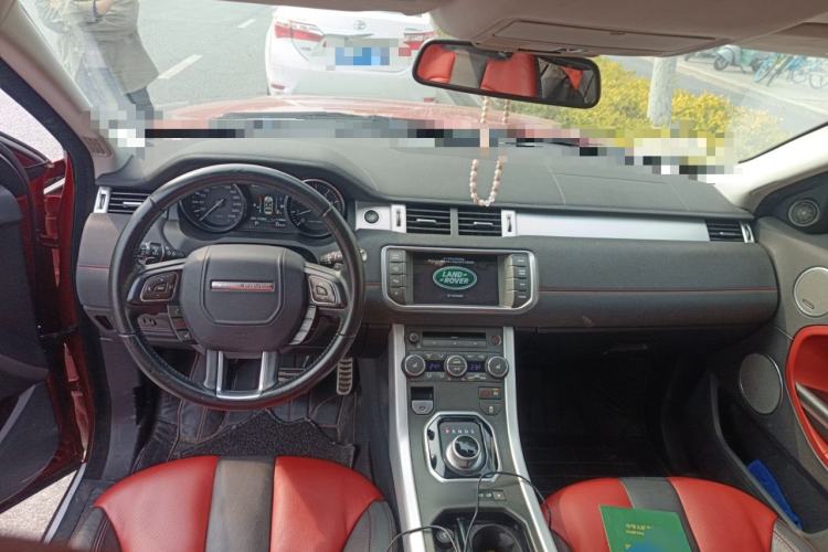 Used Land Rover Range Evoque 2014 2.0T 5-Door Ignite Edition Center Console