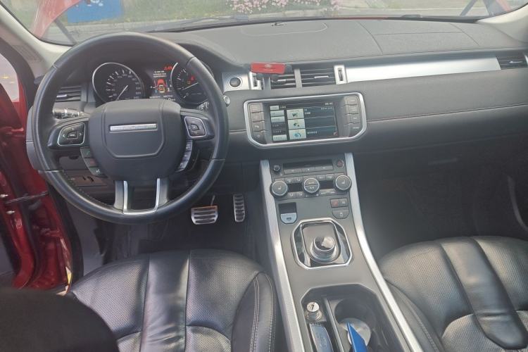 Used Land Rover Range Evoque 2014 2.0T 5-Door Ignite Edition Center Console
