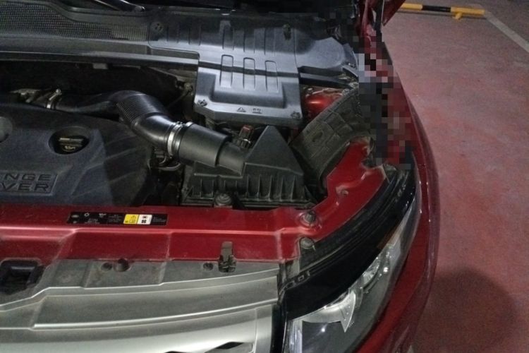 Used Land Rover Range Evoque 2014 2.0T 5-Door Luxury Edition Engine Bay Left