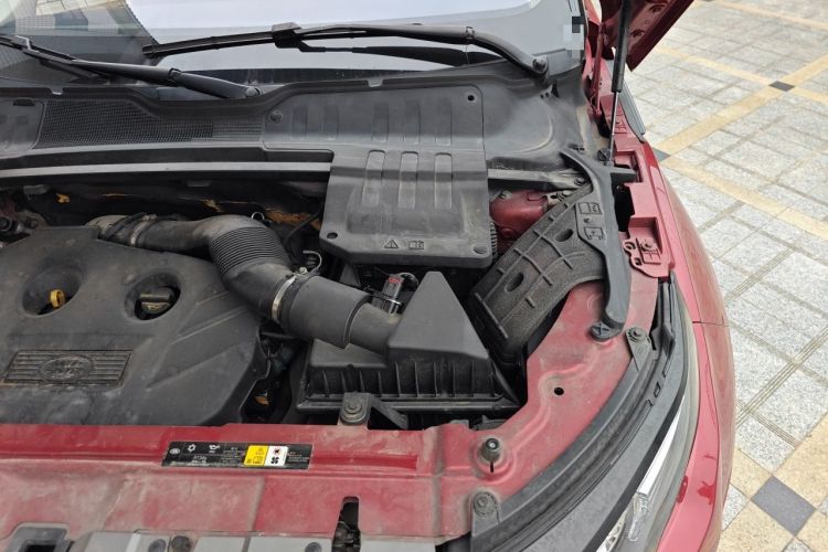 Used Land Rover Range Evoque 2014 2.0T 5-Door YAOZHEN Edition Engine Bay Left